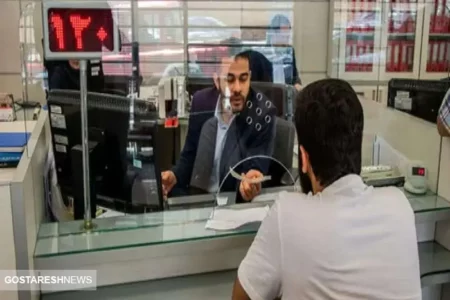 مراحل دریافت وام ۳۰۰ میلیونی دولت مشخص شد + جزئیات