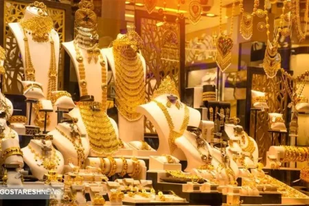 قیمت طلا و سکه امروز ۲۸ آذر اعلام شد + جدول