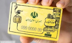 خبر جدید از کالابرگ الکترونیکی | مجلس برای مردم سنگ تمام گذاشت