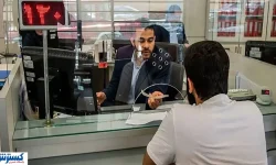 باز کردن حساب برای این افراد ممنوع شد + جزئیات