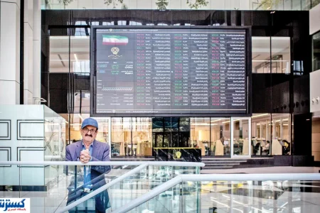 سهامداران بخوانند | پیش بینی بورس فردا ۸ مهر ۱۴۰۴