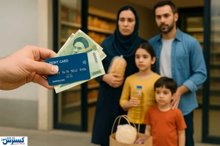 انتقاد تند نماینده مجلس؛ دولت به دنبال حذف چندرغاز یارانه مردم است