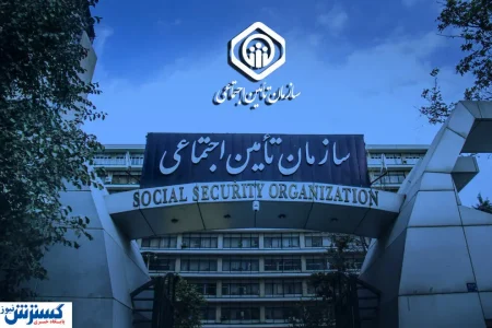 بازنشستگان کارگری خبر خوش شنیدند؛ تسویه کلان در راه است