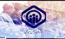 خبر مهم ویژه بازنشستگان تأمین اجتماعی