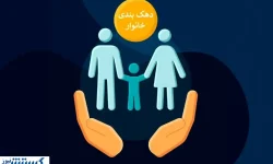 دستور جدید مجلس درباره دهک‌بندی یارانه‌ها صادر شد؛ دولت این کار را بکند