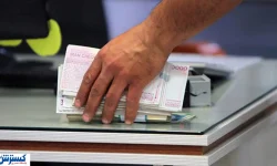 علت پشیمانی خریداران وام مشخص شد | ترفند کلاهبردان چیست؟