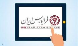 40 درصد مبادلات سهام در اختیار 4 صنعت