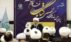 آیت‌الله فاضل لنکرانی: پویایی حوزه‌های علمیه یک حقیقت است