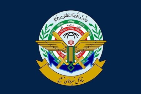 اقدام دولت استرالیا علیه سپاه در جهت اهداف آمریکا و رژیم صهیونی است