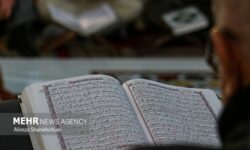 بازخوانی و تحلیل جریان‌های نواندیش در تفاسیر قرآنی معاصر جهان