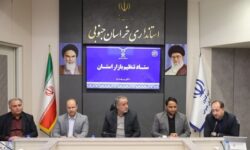 بازگشت آرامش به بازار خراسان جنوبی؛ وعده پایان کمبود نهاده‌ها
