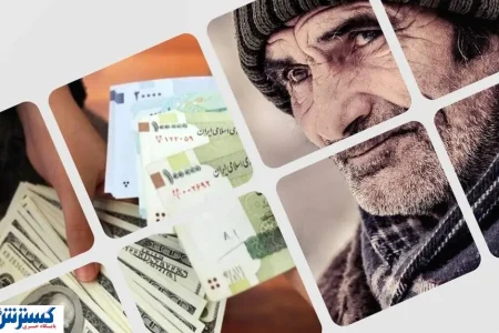 تاریخ دقیق واریز حقوق بازنشستگان تامین اجتماعی، کشوری و لشکری اعلام شد