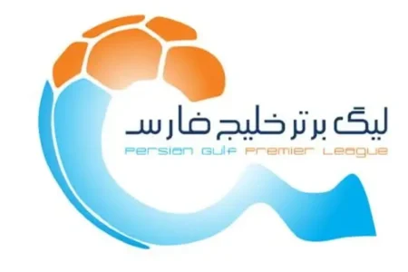 جدول لیگ برتر بعد از پایان هفته دوازدهم+ عکس