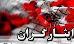 خودرو خارجی، وام و افزایش مستمری؛ دولت برای جانبازان و ایثارگران سنگ تمام گذاشت