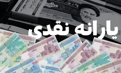 دردسر تازه برای مستاجران؛ دولت دخل مردم را از روی خرجشان می‌سنجد