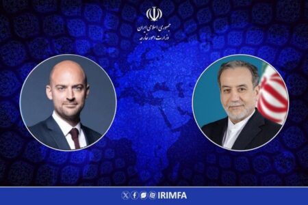 دیدار وزرای امور خارجه جمهوری اسلامی ایران و فرانسه