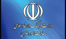 سرپرست‌ها دست از سر هنر بر نمی‌دارند؛ آقای وزیر تصمیم بگیرید!