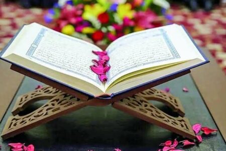 ششمین دوره جایزه کتاب قرآنی سال فراخوان داد
