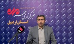 عبداللهیان: تفاهمنامه ۳۰۰ مگاواتی نیروگاه خورشیدی در اردبیل منعقد شد