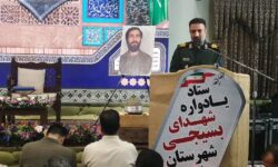 عسگری: بسیجیان مرکزی در تمام مقاطع انقلاب نقش‌ راهبردی داشتند