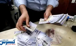 فرصت طلایی برای دانشجویان؛ وام فوری بدون ضامن و با اقساط چندساله آماده شد