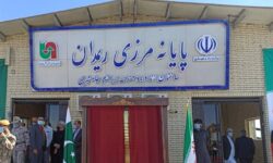 مرز ریمدان تحت کد گمرکی منطقه آزاد چابهار اداره می‌شود