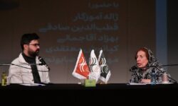 نشست «شهر، آئین و اسطوره» برگزار شد