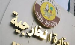 واکنش قطر به تجاوزگری و حملات رژیم صهیونیستی به «بیت جن» سوریه