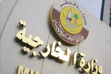 واکنش قطر به تجاوزگری و حملات رژیم صهیونیستی به «بیت جن» سوریه