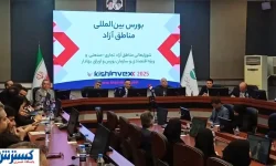 وعده جدید صیدی درباره بورس اعلام شد
