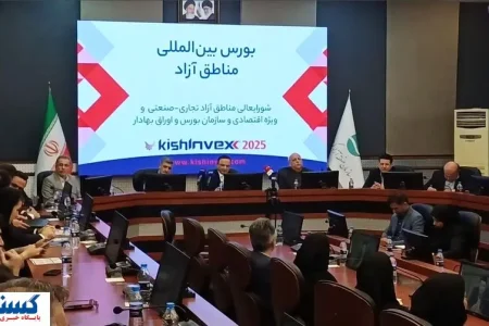 وعده جدید صیدی درباره بورس اعلام شد