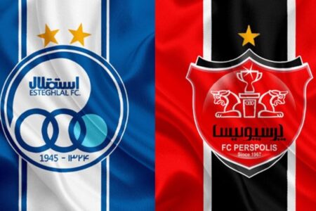 پرسپولیس از استقلال شکایت کرد