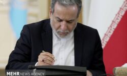پیام عراقچی به همتای سریلانکایی در پی وقوع سیل و رانش زمین در این کشور