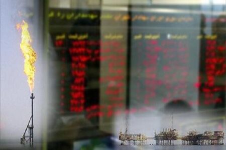 کدام پالایشگاه ها وکیوم باتوم کمتری عرضه کردند؟