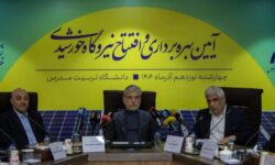 آغاز بهره‌برداری از نیروگاه خورشیدی دانشگاه تربیت مدرس برای تولید برق