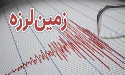 آلاسکای آمریکا و یونان لرزید