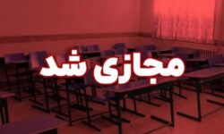 آلودگی هوا تمام مدارس اراک، ساوه وشازند را در روز ۱۵ آذرماه تعطیل کرد