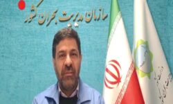 ­آماده باش نیروهای امدادی و عملیاتی با هشدار نارنجی سازمان هواشناسی در چهار استان کشور