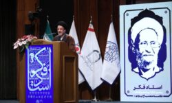 آیت الله مصباح در امتداد سنت فکری علامه طباطبایی و شهید مطهری بود