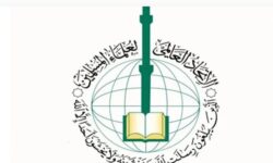 اتحادیه جهانی علمای مسلمان هتک حرمت قرآن در سوئد را محکوم کرد