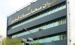 اتکای دولت به انتشار ۵۲۴ همت اوراق مالی اسلامی در سال ۱۴۰۳