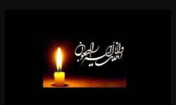 استاد بی‌بدیل آواز ایرانی درگذشت + عکس