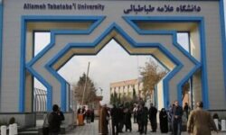 اطلاعات پایان‌نامه‌های دانشگاه علامه هوشمند منتشر می شود