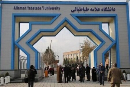 اطلاعات پایان‌نامه‌های دانشگاه علامه هوشمند منتشر می شود