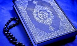 اعلام نتایج هفتمین دوره رقابت‌های «شوق تلاوت»