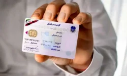 افزایش نجومی قیمت گواهینامه در آذر ۱۴۰۴/ متقاضیان بخوانند