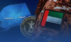 امارات در یمن به دنبال چیست؟؛ از کنترل بنادر تا تجزیه یمن
