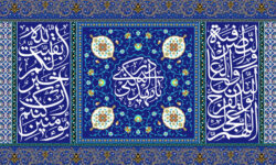 امام زمان (عج) در روزهای ماه رجب چه دعایی می‌خوانند؟