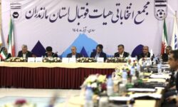 انتخابات هیئت فوتبال استان مازندران
