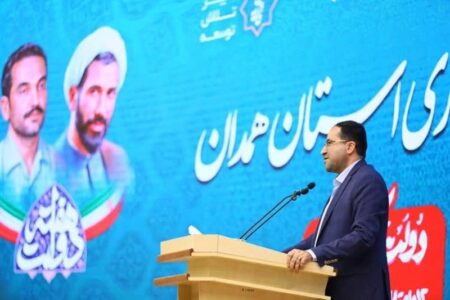 ایران مسئول مدیریت بین‌المللی حوزه آبخیز مناطق خشک شد